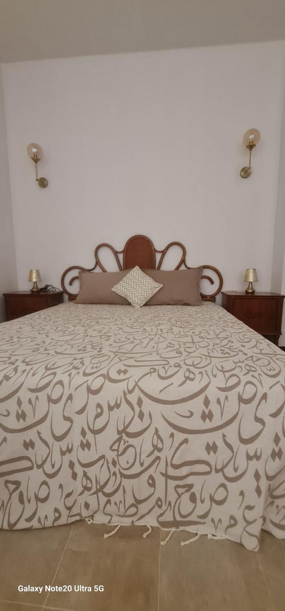 Beit El Ezz - La Grande Villa Ouled Yaneg Rum bild